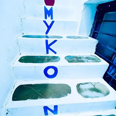 شقة Relax Sunlight *