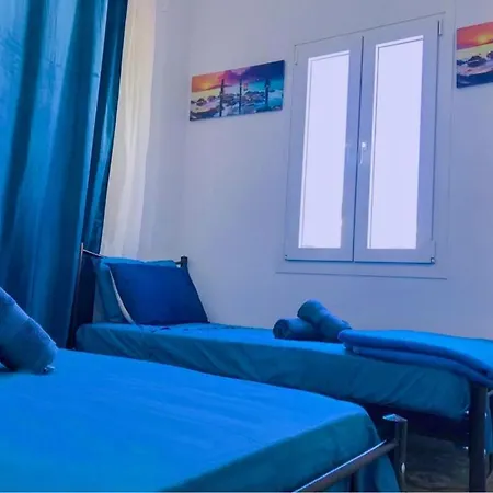 Relax Sunlight شقة