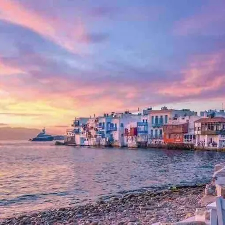 شقة Relax Sunlight