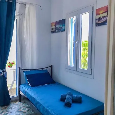 Relax Sunlight Apartamento *