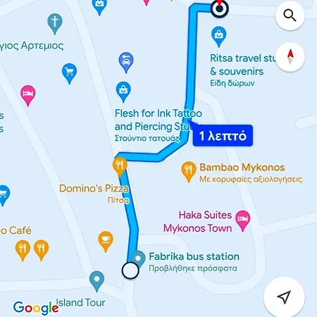 Relax Sunlight * Mykonos Town